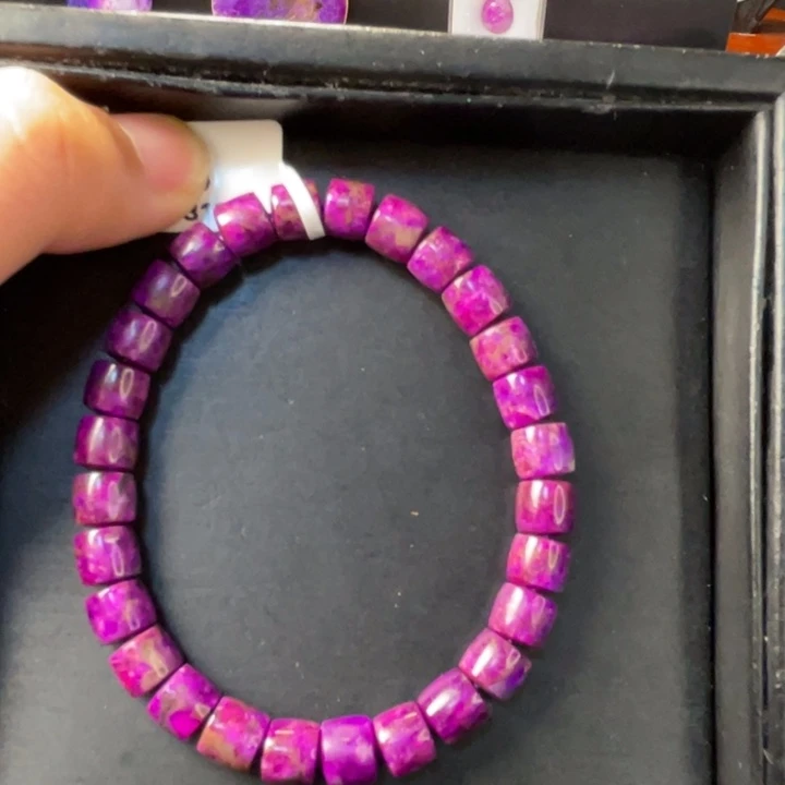 苏纪石（舒俱来）未镶嵌手串