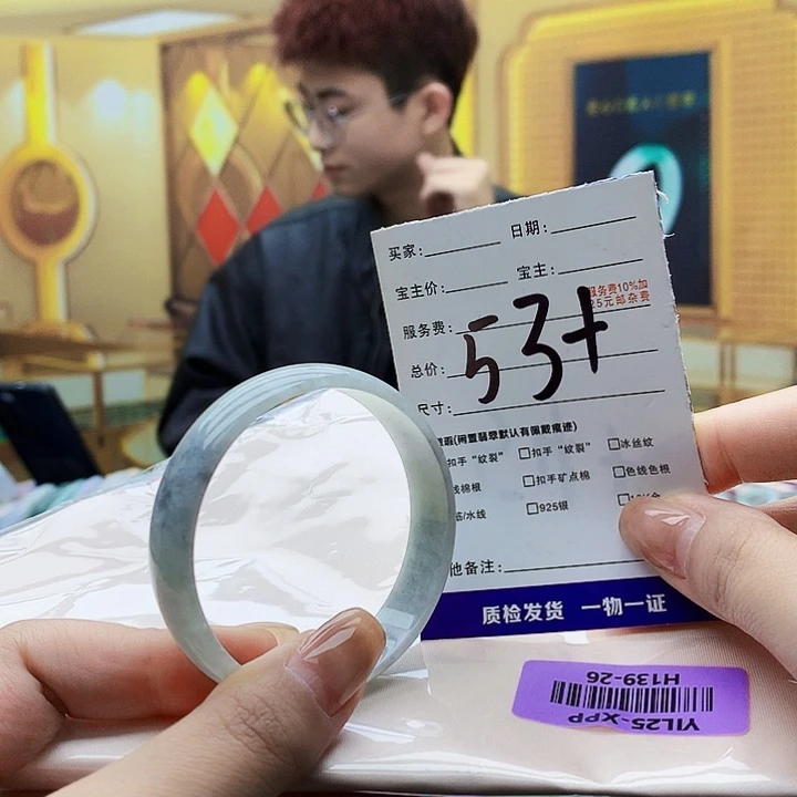 翡翠未镶嵌手镯000……