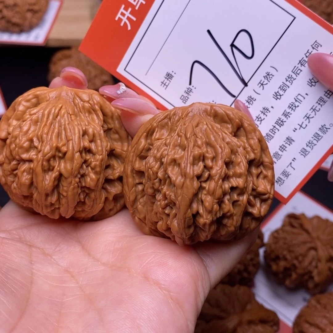 把件文玩核桃45虎头710