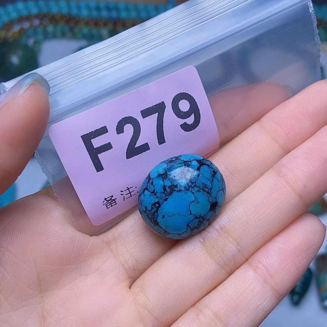 空竹粉丝专享十堰特色散珠