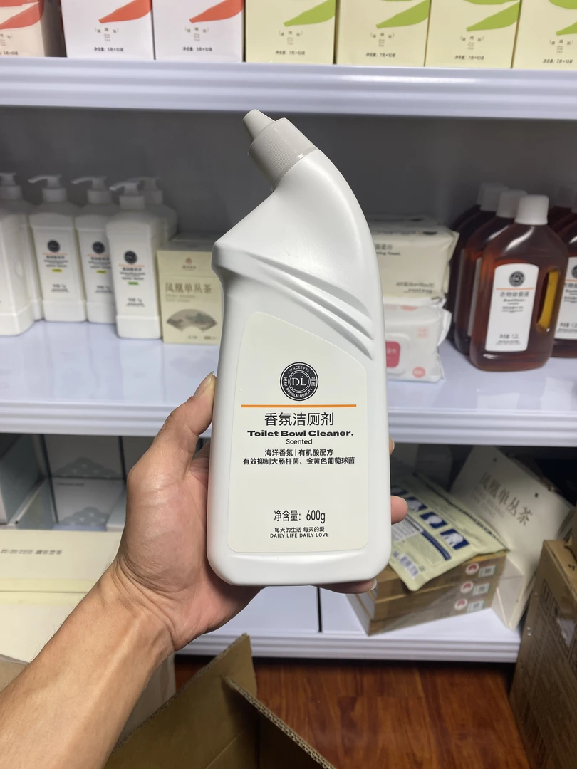 【DL自营】DL自营家用卫生间瓶装香氛洁厕剂 新乡DL正品代买