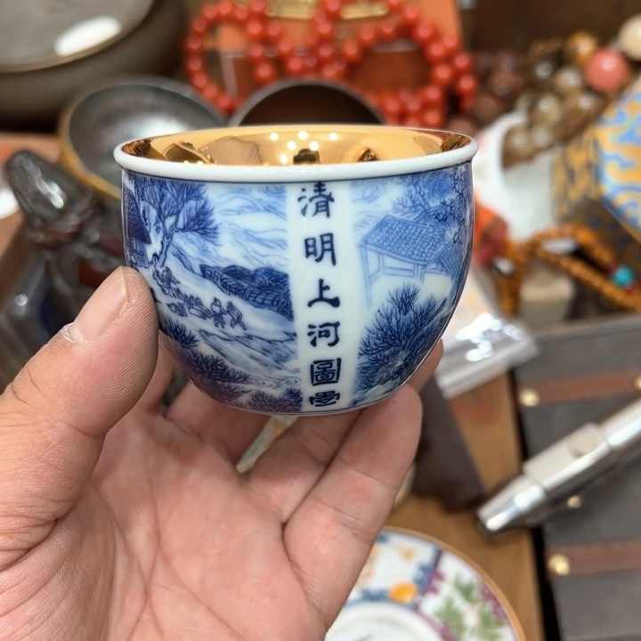 中***龙茶道茶道茶道茶道清