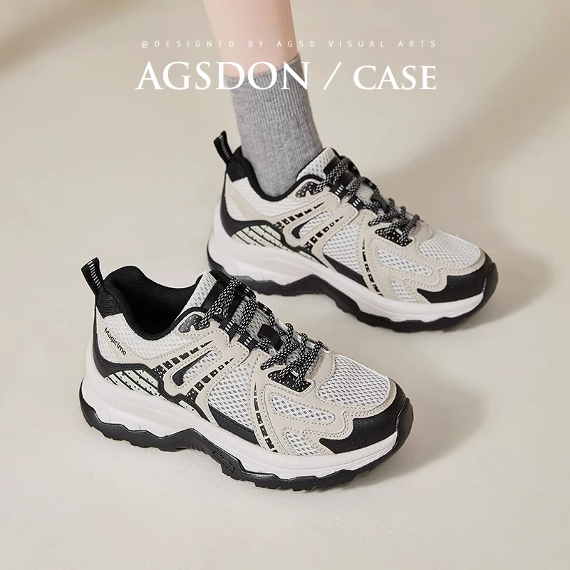 w243337老爹鞋女新款秋冬厚底小个子增高加绒休闲登山运动鞋