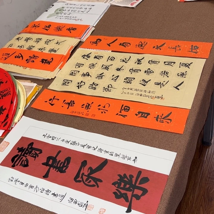 书法子墨艺术刘相玉书法作品