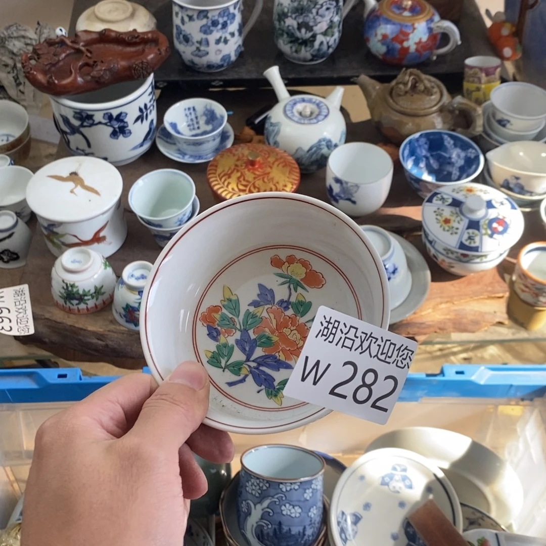 赵***o瓷器口，瓷器瓷器的时候