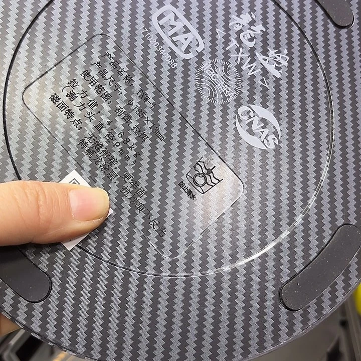 碳素龙1拉饵盘guide