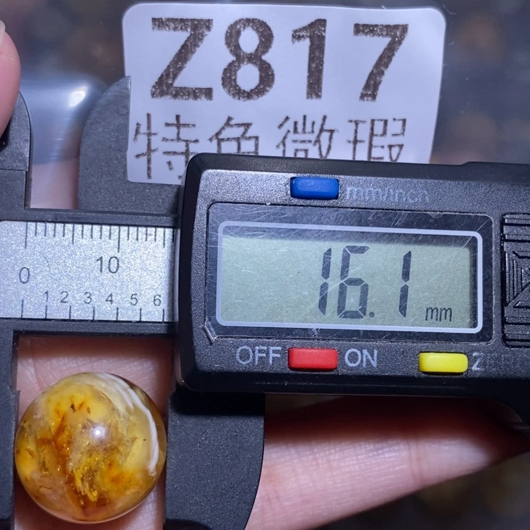 琥珀未镶嵌裸石未镶嵌琥珀蜜蜡裸石