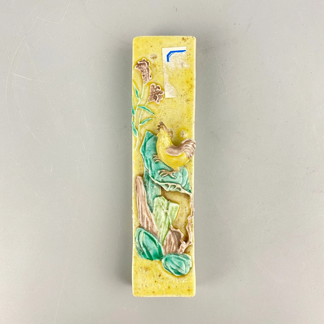 清晚期素三彩堆塑冠上加冠镇尺【古董拍卖】PY25xzc0221007