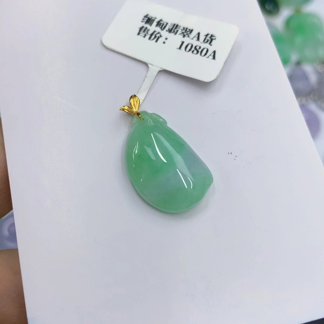 颈饰18K金镶嵌翡翠翡翠