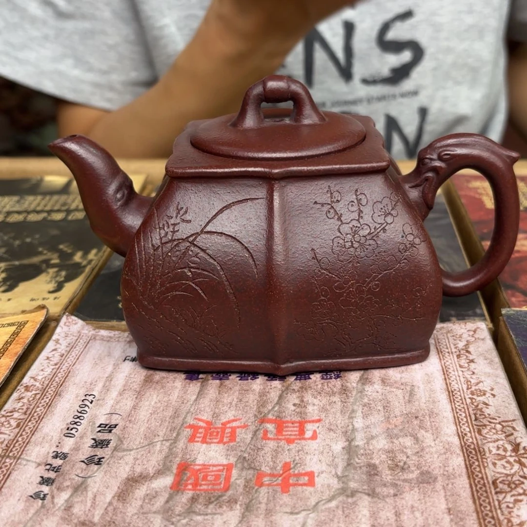 茶壶紫砂宜兴紫砂