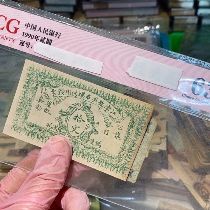 8888888闪购链接1