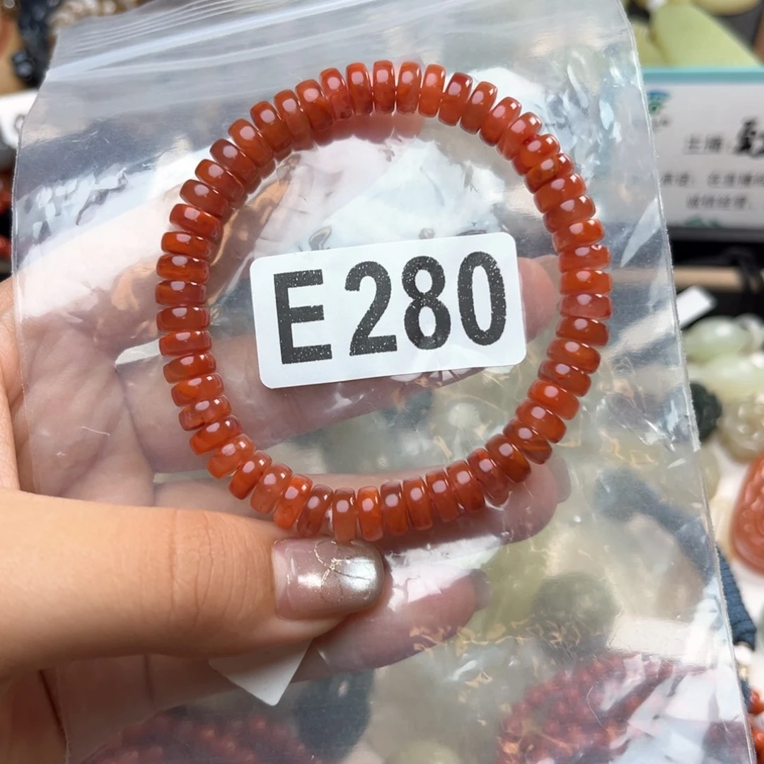 未镶嵌南红玛瑙珠宝奇石