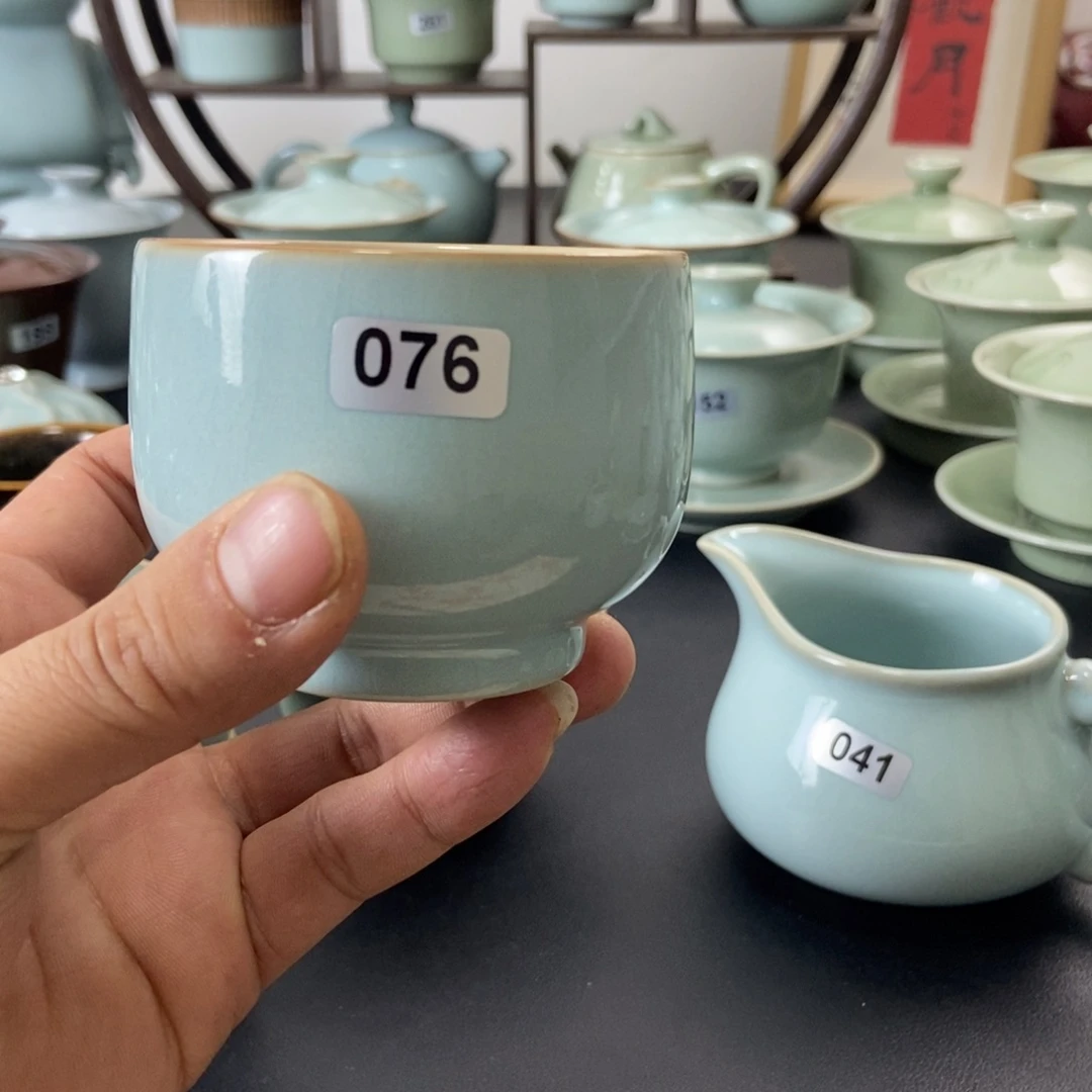 文***启豆绿雕刻杯补差价