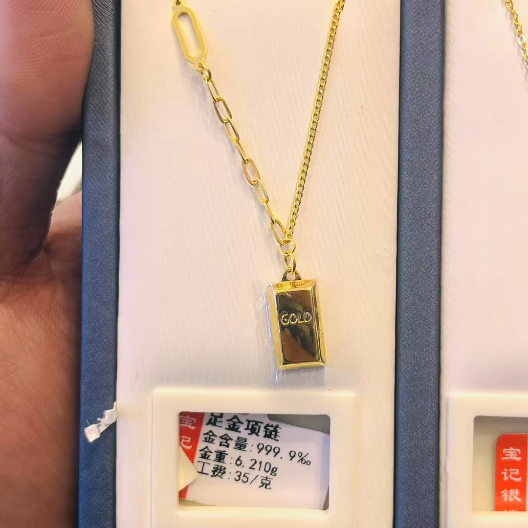 工费35/克 足金套链 大盘金价+工费