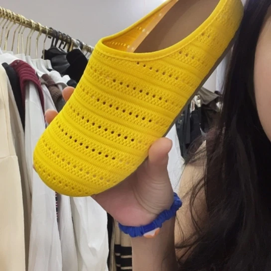 40码黄色拖鞋福利