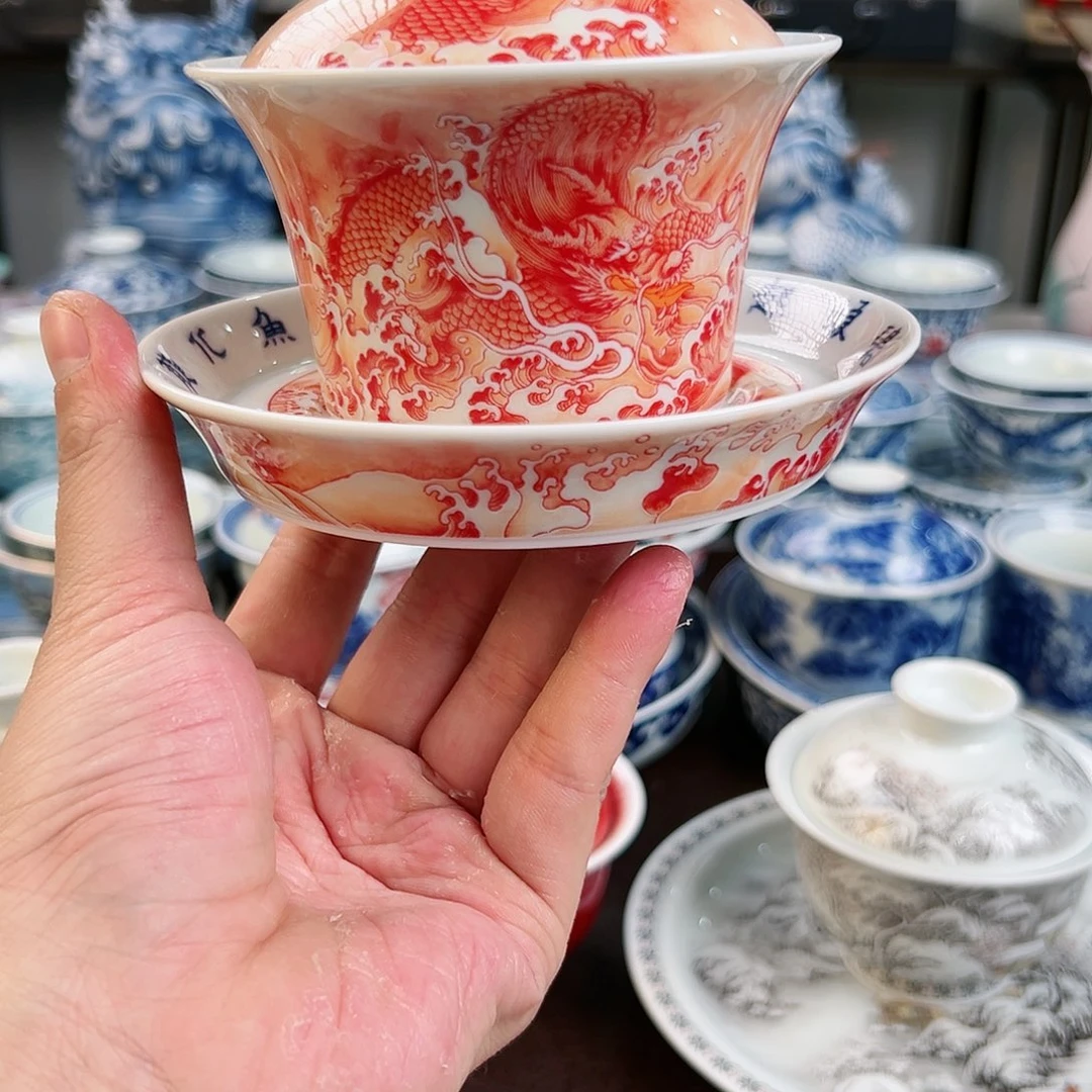 景德镇陶瓷学院等单位