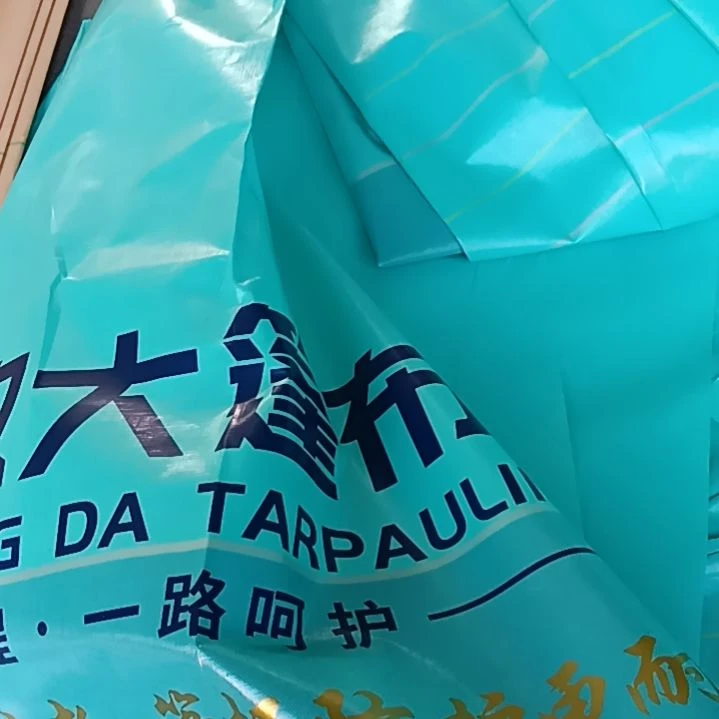 政大的赤兔整幅的