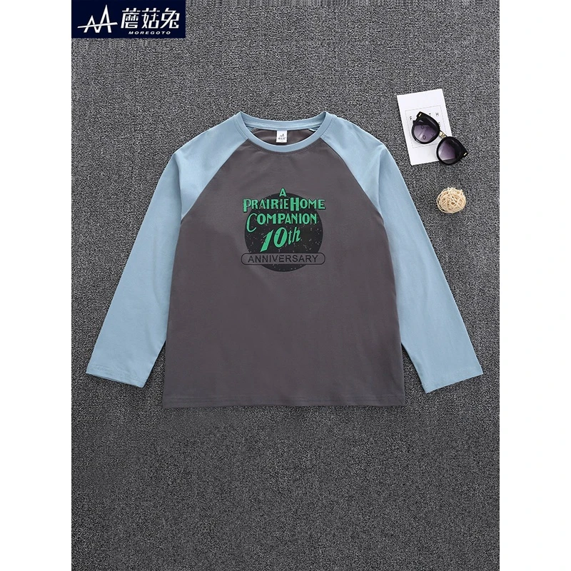 男童长袖上衣大童薄款打底t恤宽松加肥大码春秋男童装6-12岁潮款