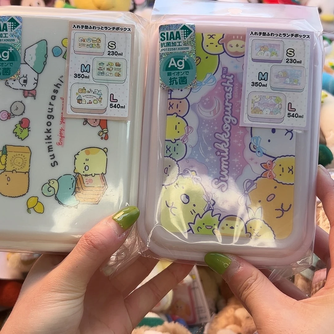 角落饭盒一组三个