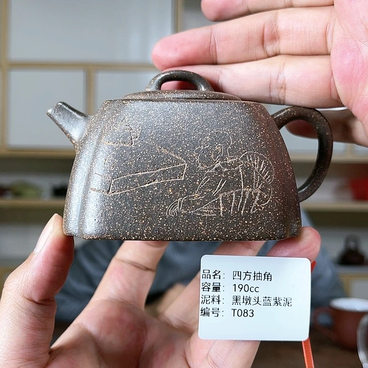 紫砂茶壶紫砂工艺厂