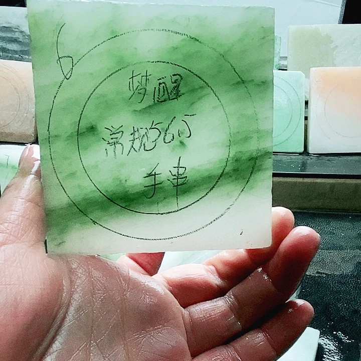 梦***…定制石英质玉（天山翠）