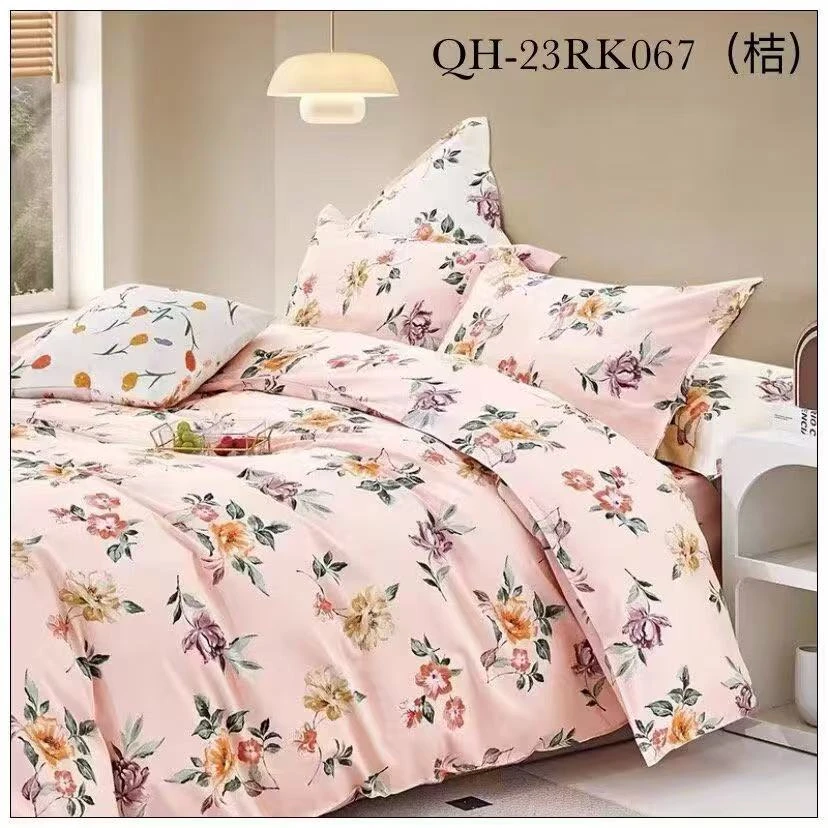 （繁花-桔）纯棉斜纹布料（不加工）