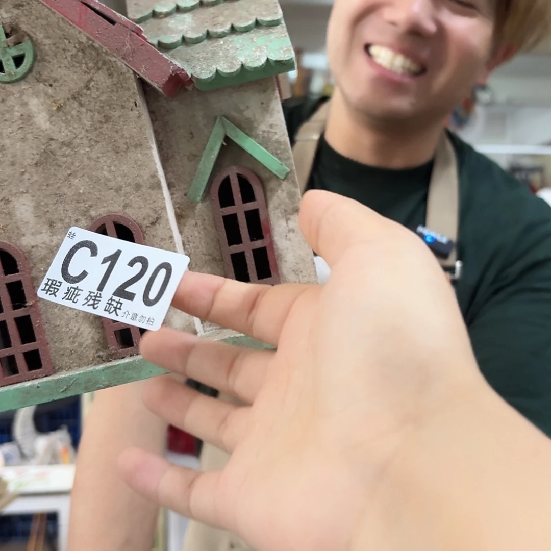 核桃木/黑胡桃（胡桃木）