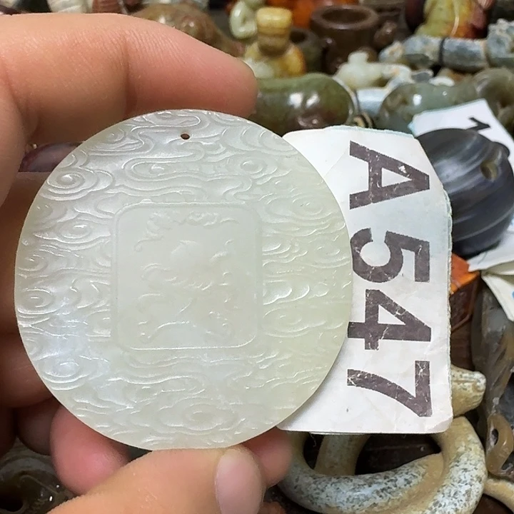 和田玉未镶嵌颈饰用****1