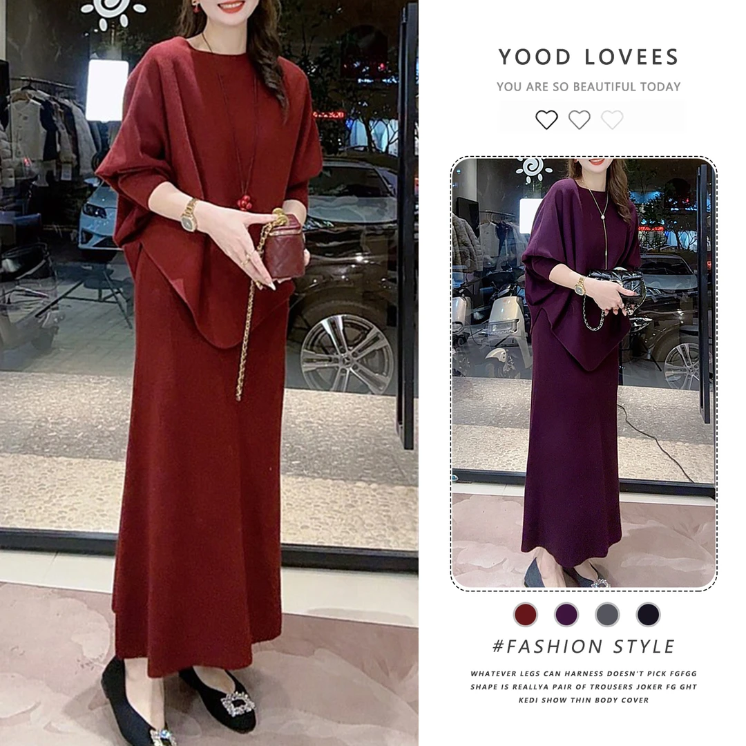 巨好看慵懒风女2025冬季不规则蝙蝠袖上衣松紧腰针织半身裙两件套