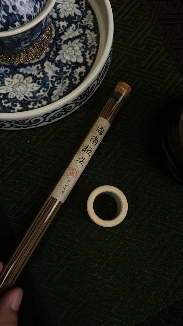 【马老板专属】古法天然海南板头