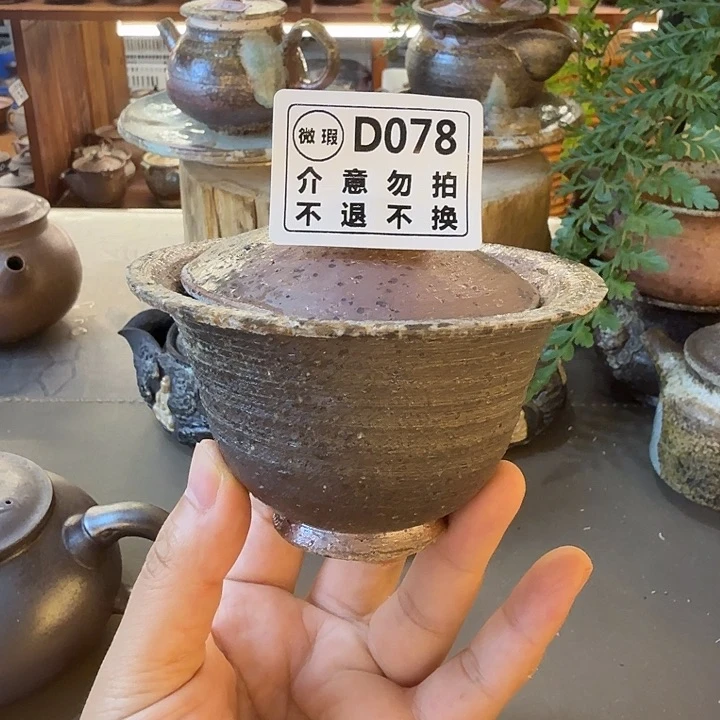 摆件柴烧新品福利多多