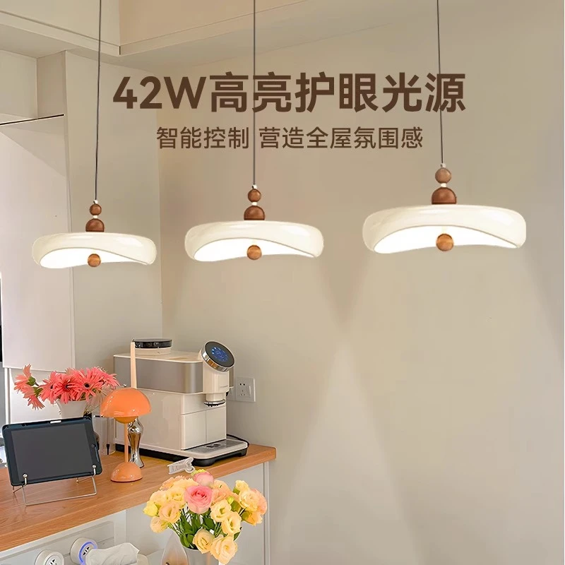 鹿家良品斗笠餐厅吊灯法式奶油风餐桌客厅高级感新款设计创意灯具