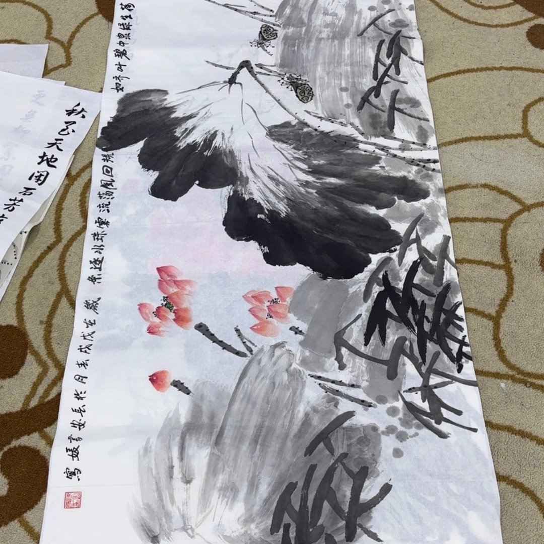 国画国画陈书媛老师作品刘