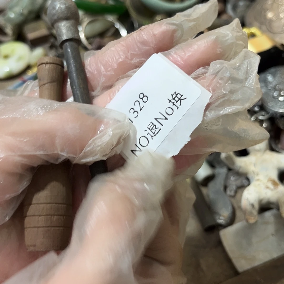 白***爷瓷片1328号工艺品