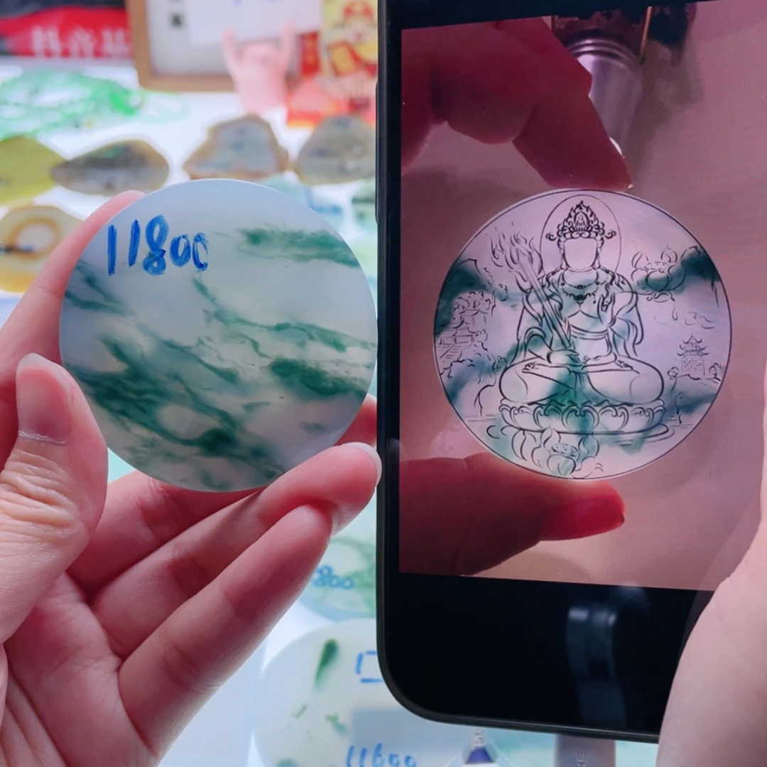 【闪购商品】未镶嵌定制翡翠天然翡翠包工