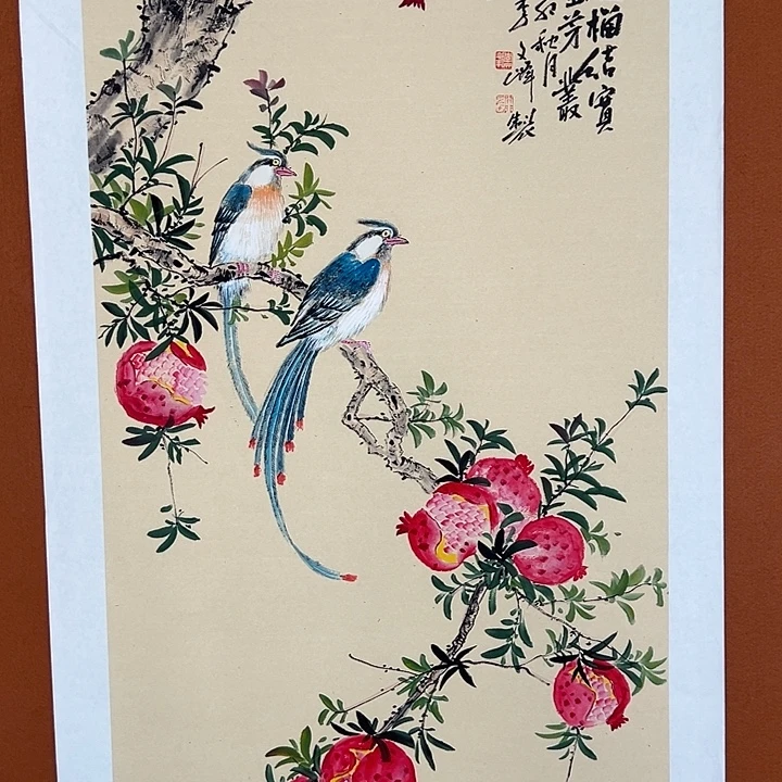国画李文峰的画作