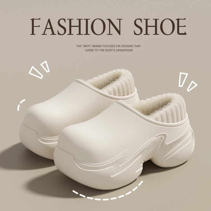 冬季雪地靴女厚底增高8.0cm小个子居家保暖防滑厚底外穿防水棉鞋