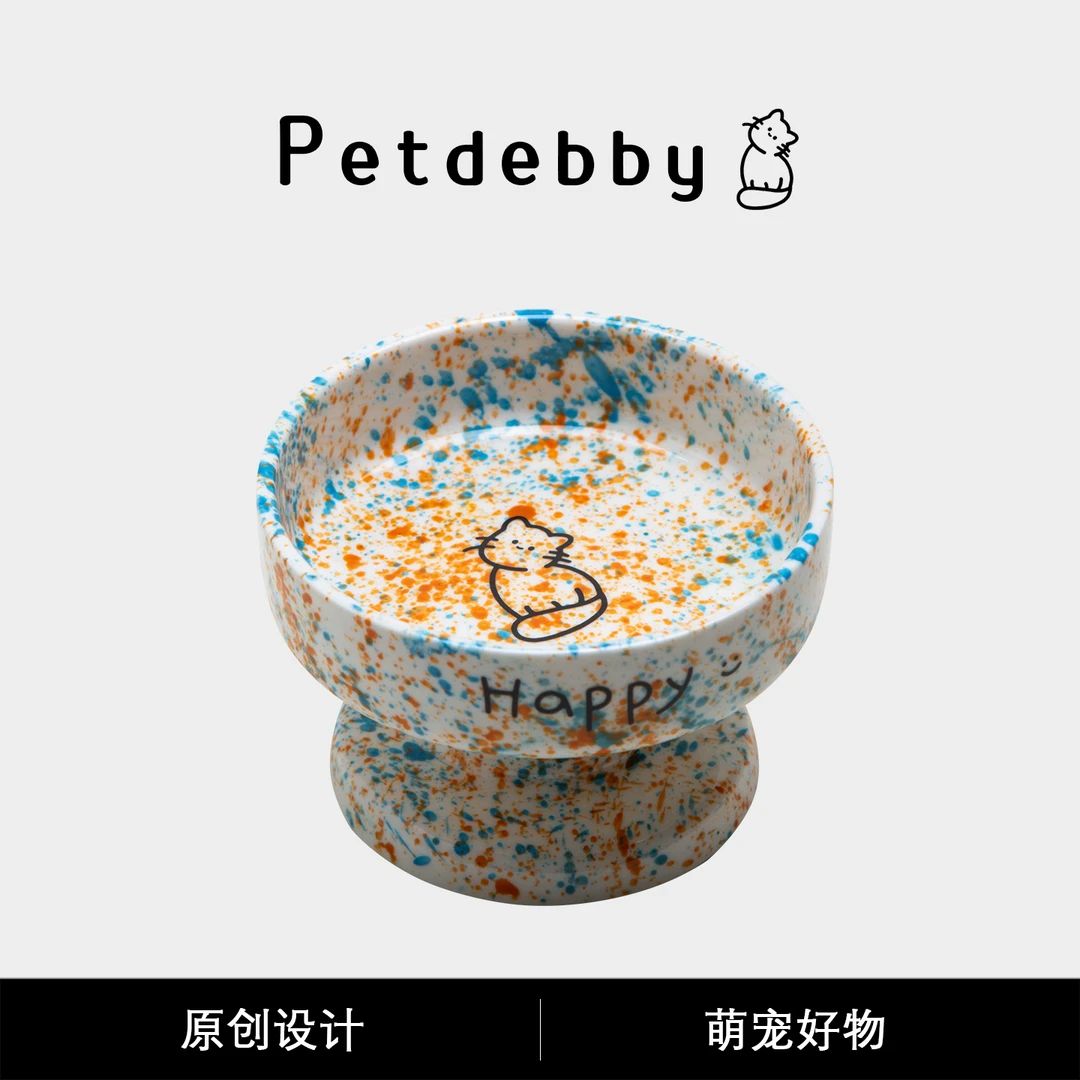 Petdebby泼墨高脚猫碗猫食盆高脚保护颈椎防打翻猫咪食盆猫罐头碗