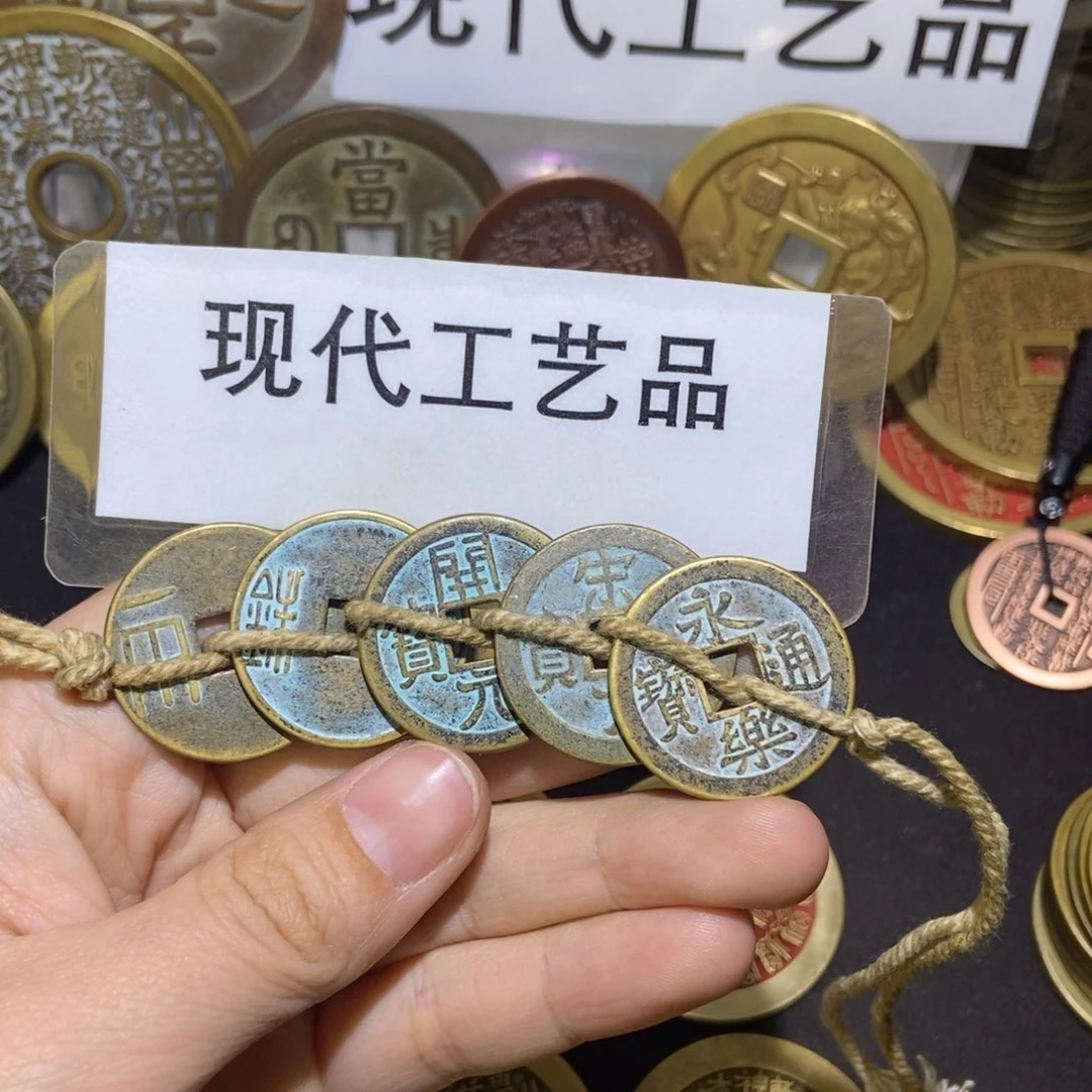 铜中华大五帝文创品