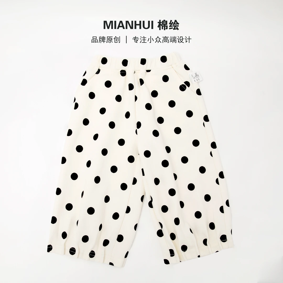 【高级波点】童装春秋束脚棉卫裤休闲裤34328054