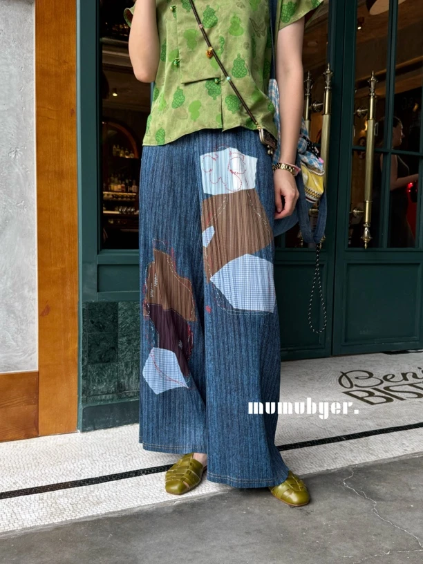 MUMUBYER •“拼布百褶裤”重工艺时髦拼布印花褶皱阔腿裤
