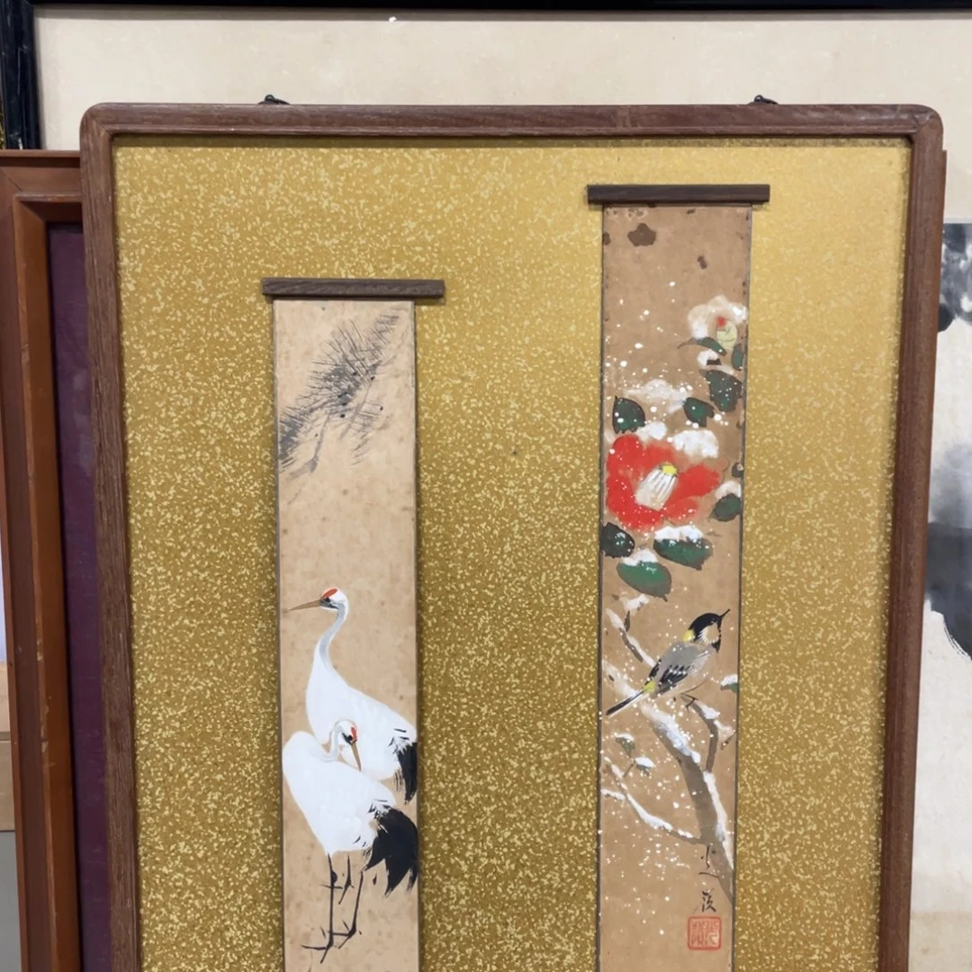 y***g精品剪纸精品系列