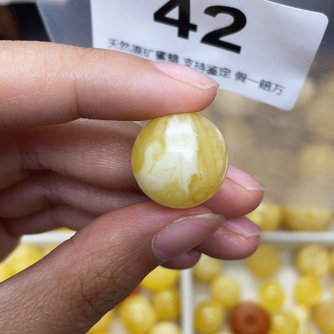 蜜蜡未镶嵌珠宝奇石粉16.8