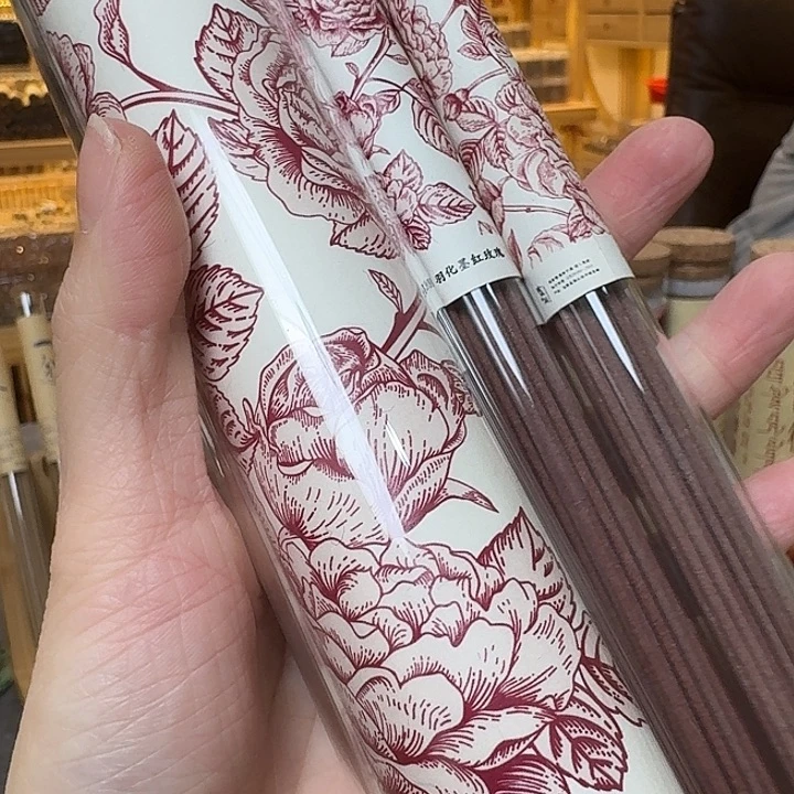 玲珑香阁闪购专用链接