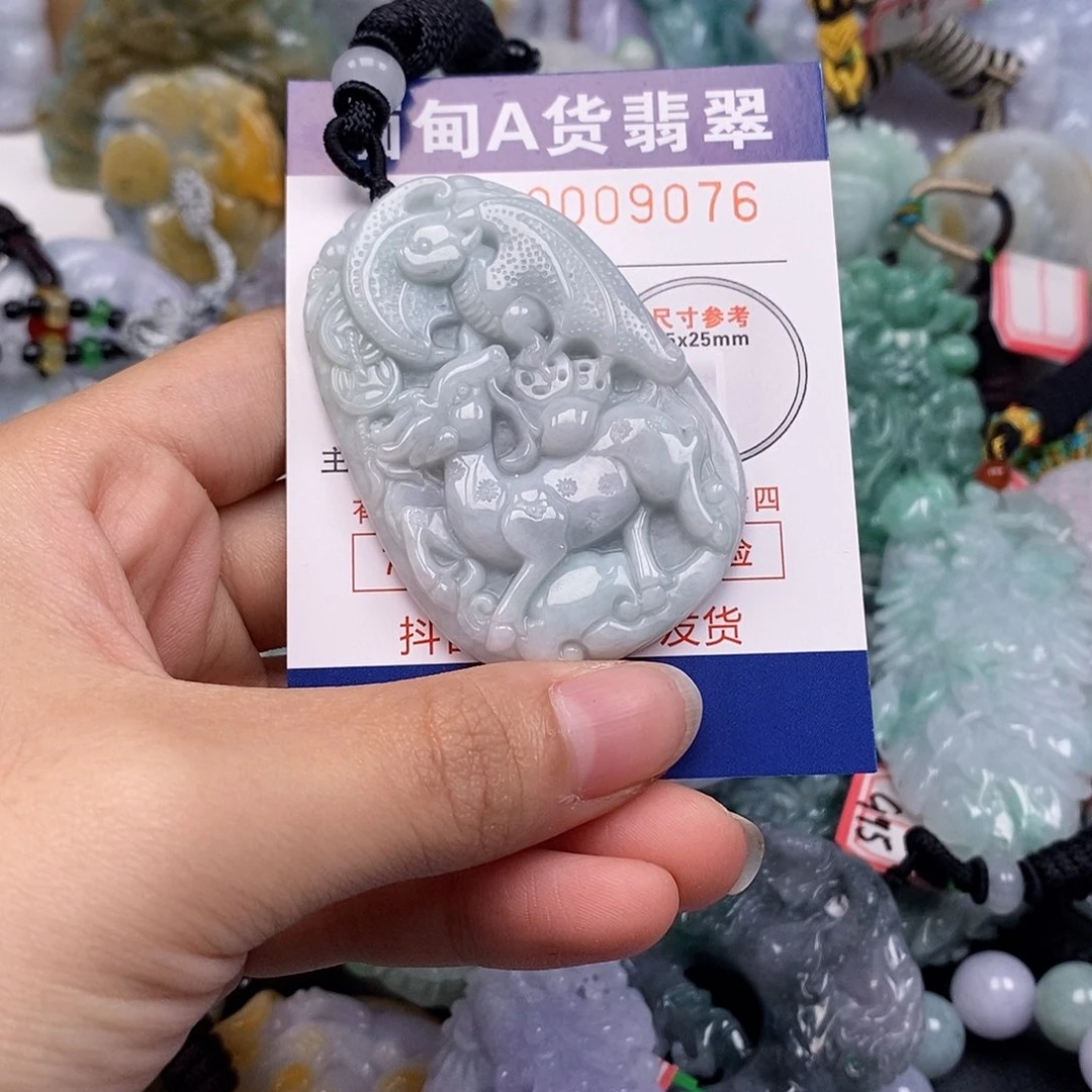 吊坠(不含链)未镶嵌翡翠
