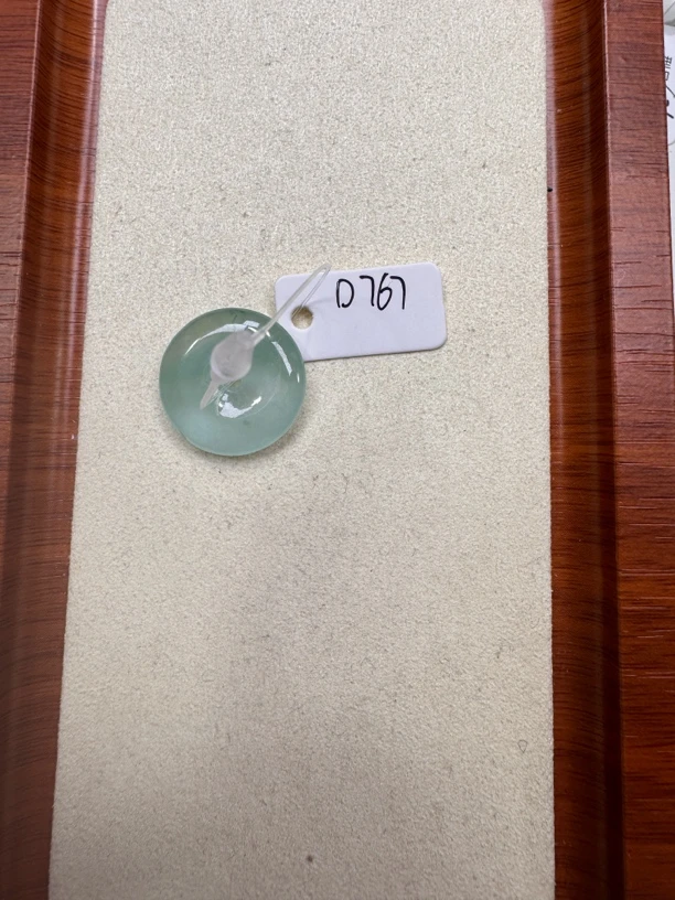 D767精品百搭吊坠