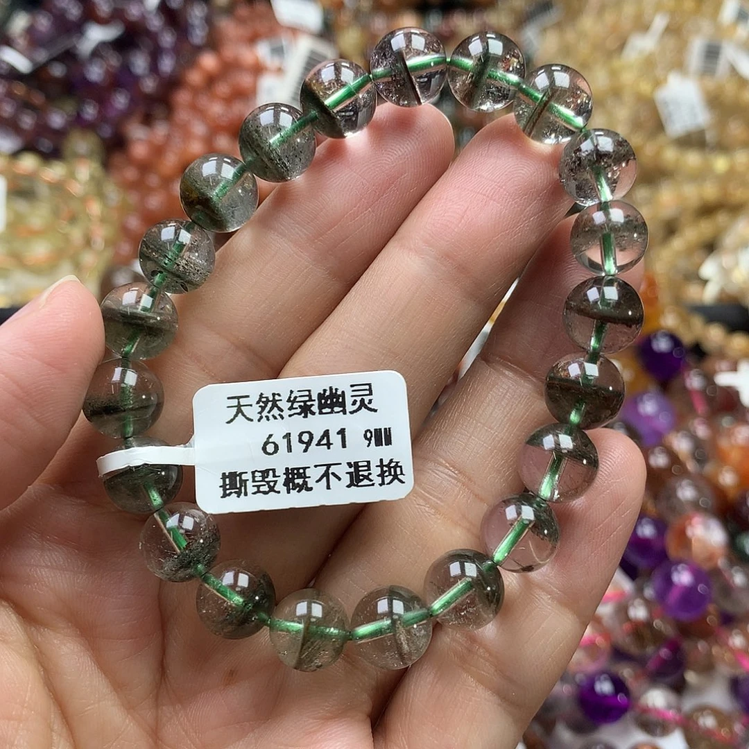 水晶未镶嵌手链，，，