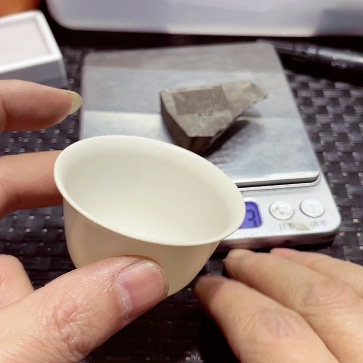 北***°76克来自中国新疆阿勒泰。