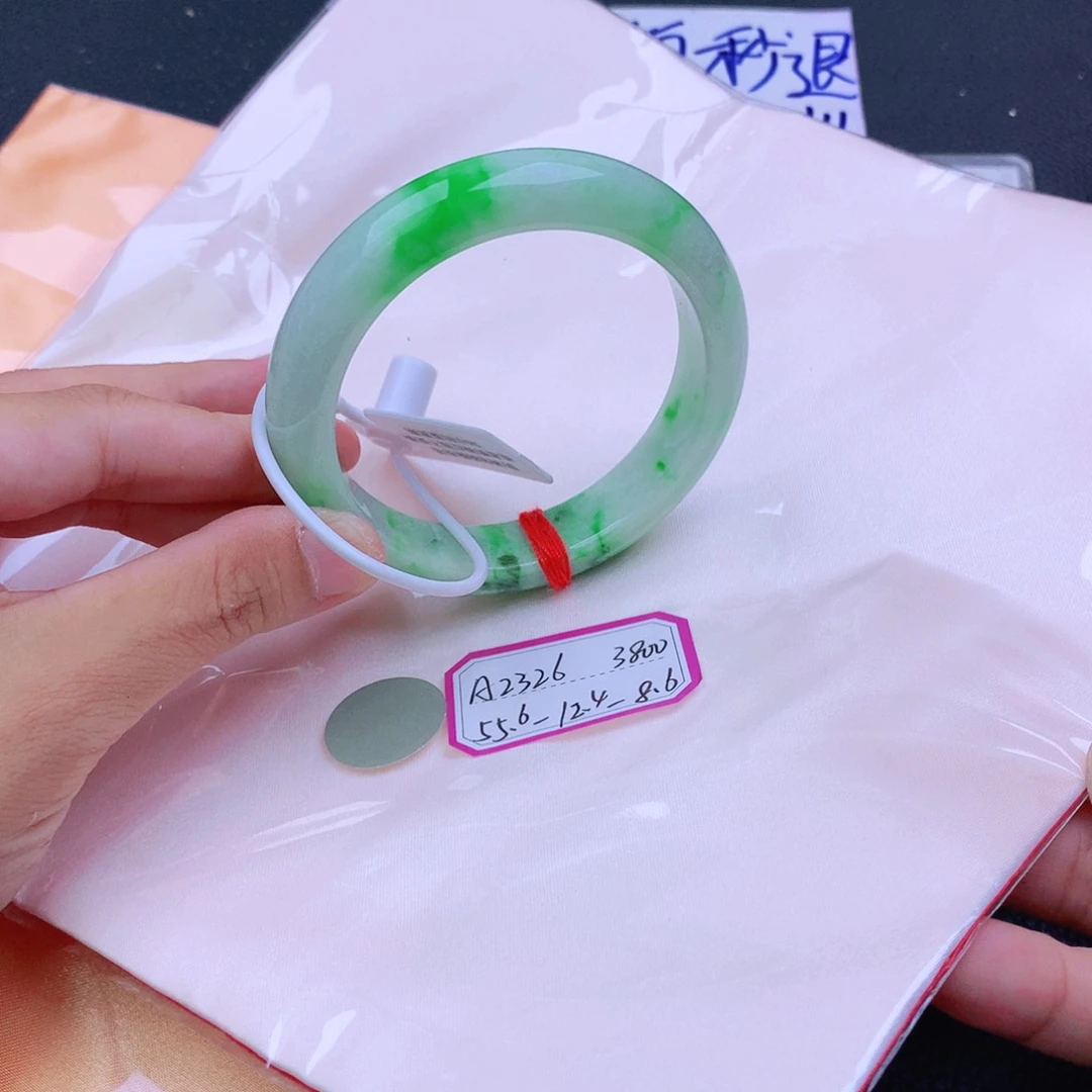未镶嵌手镯翡翠翡翠