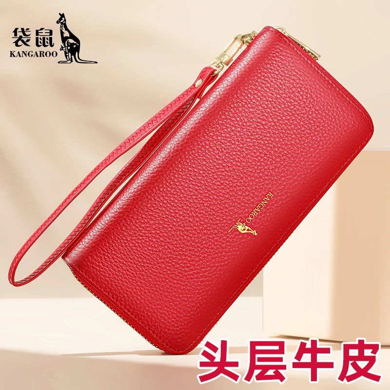 袋鼠长款钱包女士真皮拉链手拿包2025新款头层牛皮夹女手包手抓包